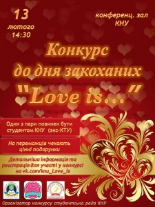 Love