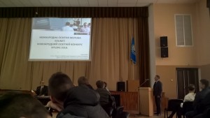 КІСМ2017 (4)